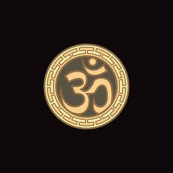 Vector Logo Symbol Hindu Symbol Perfekt Für Jedes Unternehmen — Stockvektor