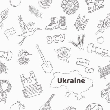 Ukrayna 'da askeri ve Ukrayna ulusal unsurlarıyla kusursuz bir savaş düzeni. Vektör illüstrasyonu