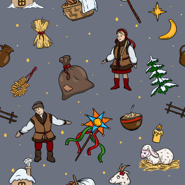 Christmas seamless vector pattern for gift paper with ukrainian christmas traditions and elements. Vector illustration