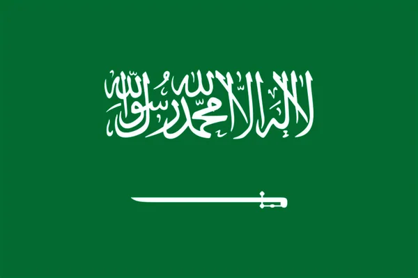 Arabia Saudyjska Flaga Arabii Saudyjskiej Konstrukcja Pozioma Ilustracja Flagi Arabii — Zdjęcie stockowe