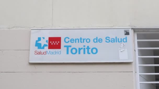 Hospital Clínica Urgencias Con Médicos Enfermeras Ciudad Madrid España Europa — Vídeos de Stock