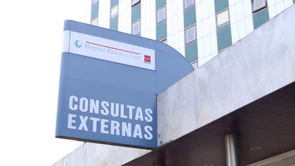 Hôpital Clinique Salles Urgence Avec Médecins Infirmières Dans Ville Madrid — Video