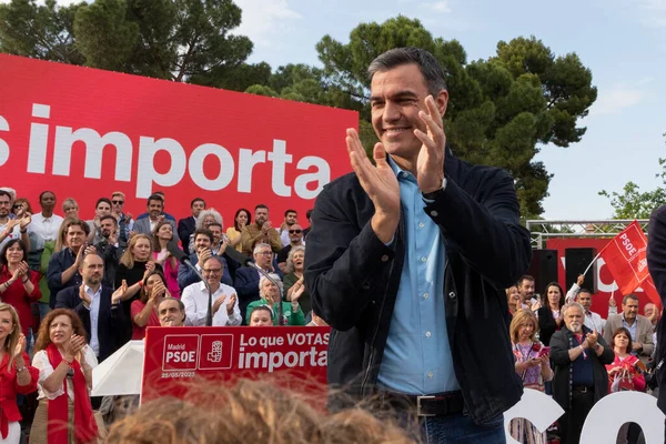 Pedro Sanchez Perez-Castejon. PSOE 'nin büyük eylemi. İspanya Başkanı politik bir mitingde. MADRİD, İSPAN - 25 Mayıs 2023.