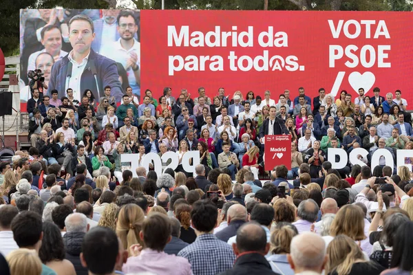 stock image Juan Lobato Gandarias. Candidate for the Community of Madrid. Juan Lobato in an act of the Spanish Socialist Workers Group (PSOE). MADRID, SPAIN - MAY 25, 2023.