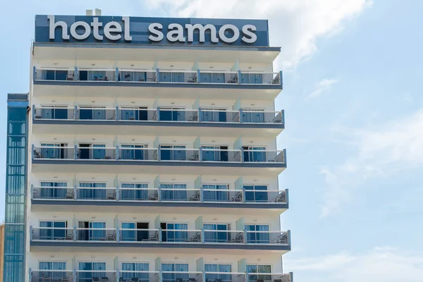 Magaluf, İspanya; 19 Mart 2023: Samos Oteli 'nin İspanya' nın Mallorca adasındaki turizm beldesi