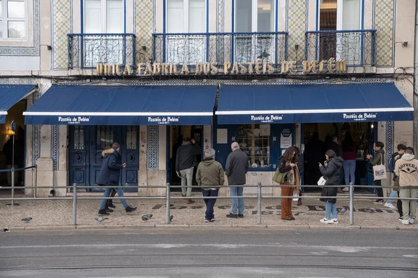 Люди Квапляться Зайти Відомого Кондитерського Магазину Pasteis Belem Лісабоні Португалія — стокове фото
