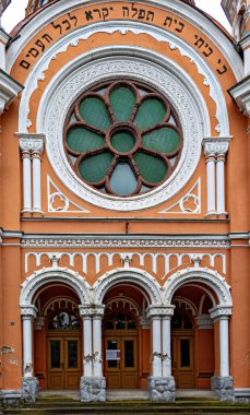 facade of the synagogue in Bistrita (Bistritz) in Transsylvania, Romania clipart