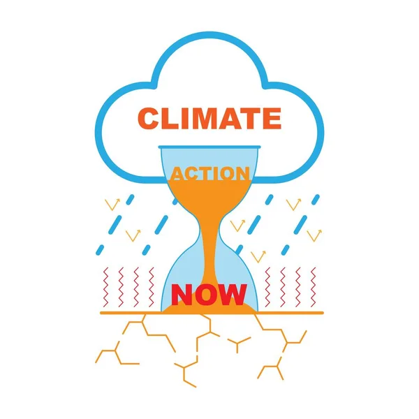 Πρέπει Δράσουμε Τώρα Για Σταματήσουμε Τις Αμετάκλητες Συνέπειες Της Κλιματικής — Διανυσματικό Αρχείο
