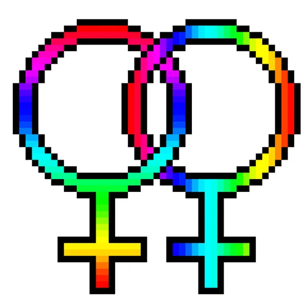 彩虹的像素艺术性别符号 — 图库矢量图片