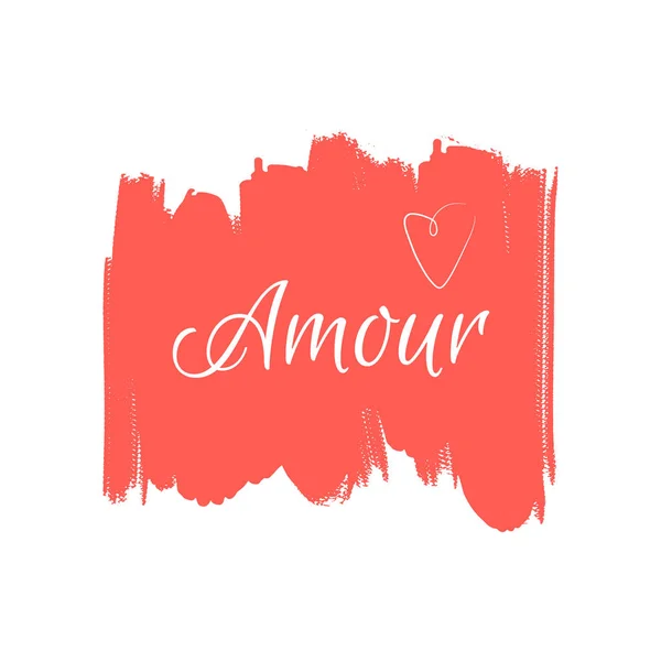 Amour Kärlek Romantiska Bokstäver Kort Isolerad Vit Bakgrund Mall För — Stock vektor