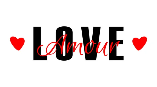 Love Romantic Lettering Card Isolated White Background Shirt Sublimation Print — Stock vektor