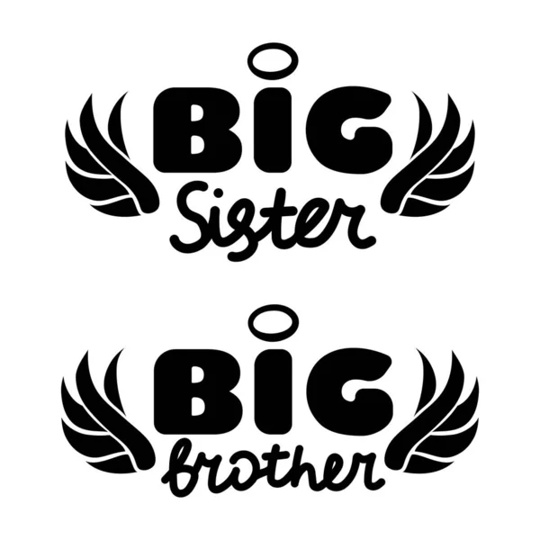 大姐姐和大哥哥在白背景上孤立的字母短语 黑色报价 简单可爱的家庭T恤印花设计 — 图库矢量图片