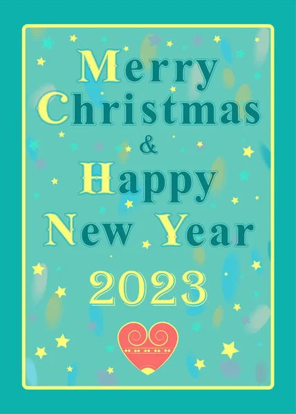 Mutlu Noeller Mutlu Yıllar 2023 Sarı Büyük Harfler Retro Dekorlu — Stok fotoğraf