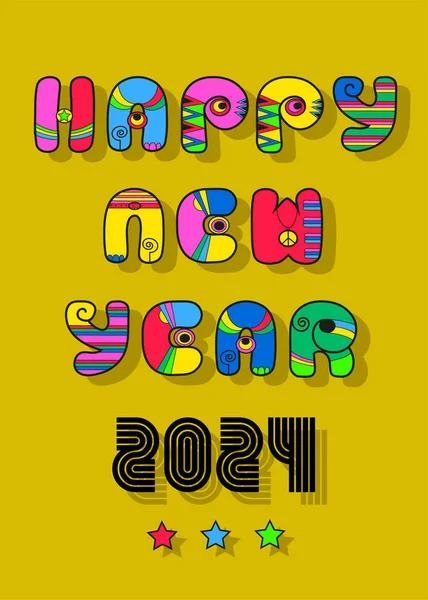Disco New Year 2024. A festive illustration of a disco-style cartoon inscription Happy New Year with colorful decor. The number 2024 is black in a retro style. The background is yellow-green. Perfect for New Year\'s greetings, cards, and other designs