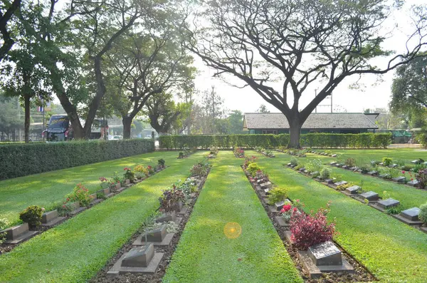 Parkın güzel manzarası