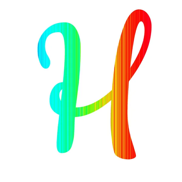 虹色のストライプで作られたアルファベットの文字Hは 色が青 赤です 白い背景に隔離され — ストック写真