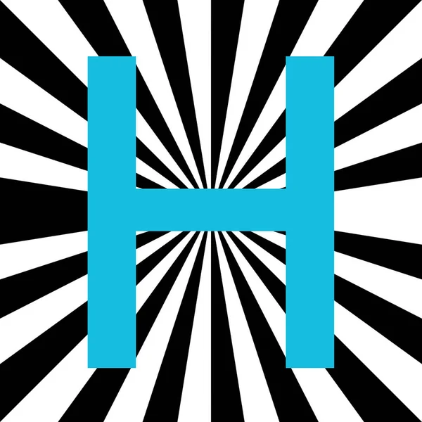 字母H 由中心发出浅蓝色及白色和黑色辐射 太阳光 — 图库照片