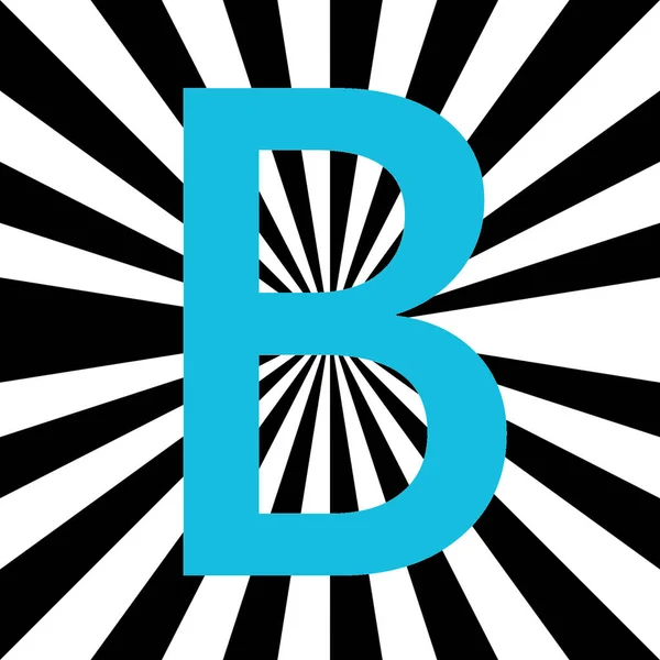 字母B 由中心发出浅蓝色及白色和黑色的辐射 太阳光 — 图库照片