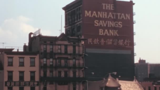 Вид Крупным Планом Историческое Здание Manhattan Savings Bank 1970 Годы — стоковое видео