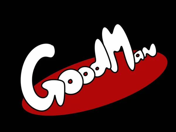 Art Color Text Good Man — Stock Photo, Image