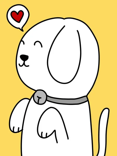 Bonito Cão Desenhos Animados Fundo Amarelo — Fotografia de Stock