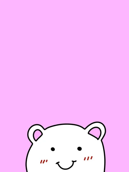 Niedlicher Bär Mit Einem Lächeln Auf Weißem Hintergrund — Stockfoto