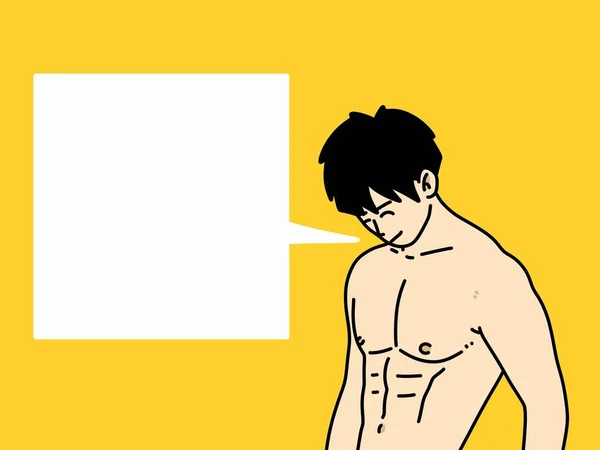 Sarı Arka Planda Sevimli Bir Adam Çizgi Filmi — Stok fotoğraf