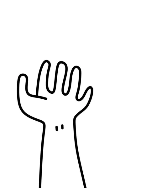Elle Çizilmiş Bir Adam — Stok fotoğraf