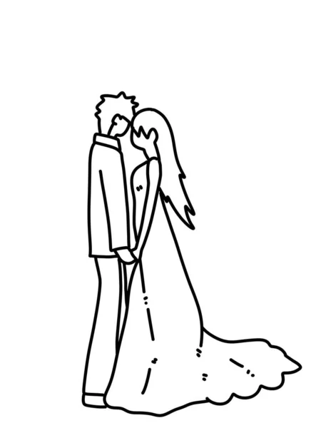 Свадебная Пара Мультфильмом Любви — стоковое фото