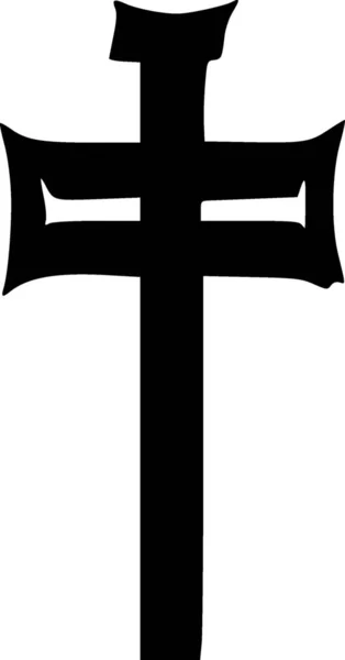 Black White Christian Cross Web Icon — ストック写真