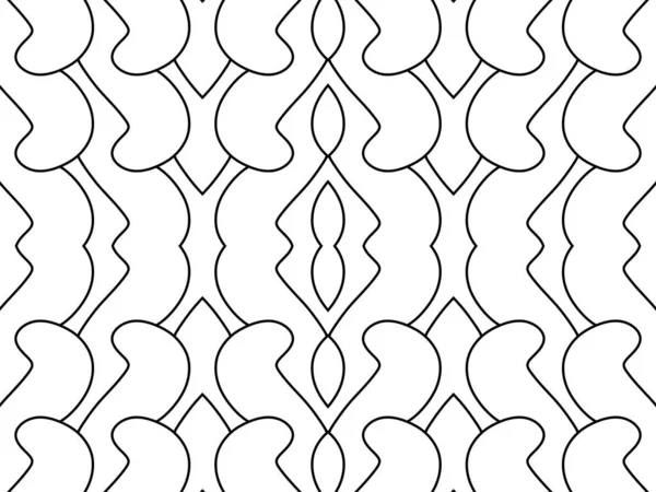 Abstrakte Geometrische Schwarz Weiß Formen Illustration — Stockfoto