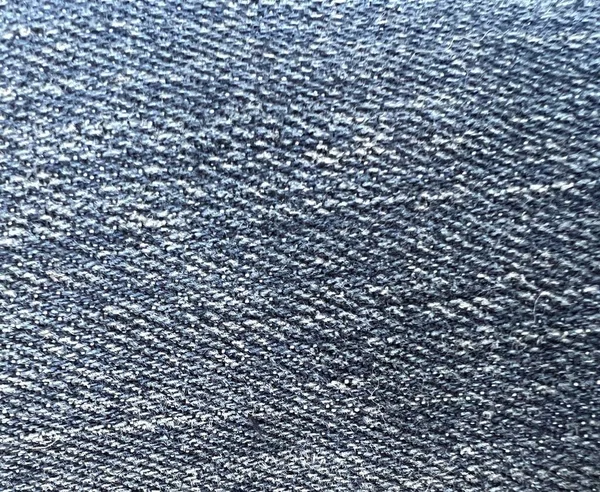 Textura Tecido Com Uma Costura — Fotografia de Stock