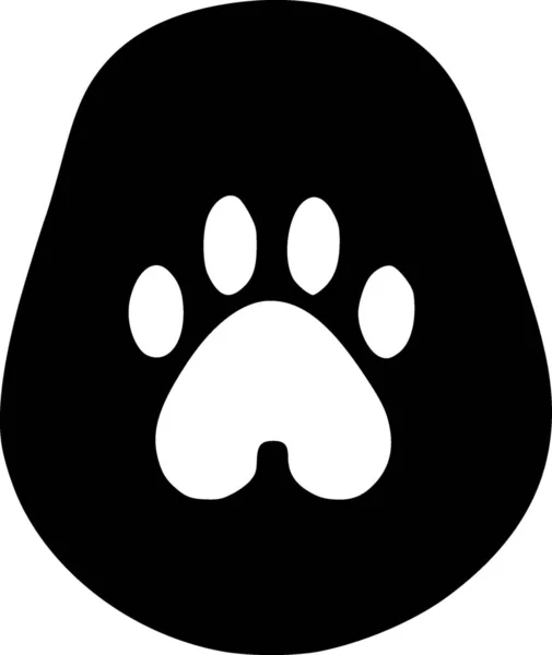 Black White Foot Print Icon — Stock Photo, Image