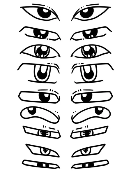Sada Černobílých Očí Karikatura — Stock fotografie