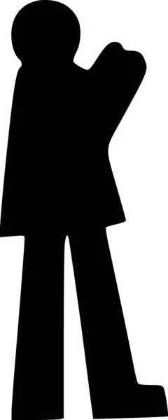Illustration Black White Silhouette Man — Stock Photo, Image