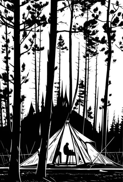 森の中の男のシルエット イラスト — ストック写真