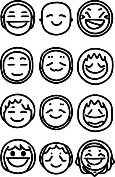 Conjunto Caras Emoji Ilustración — Foto de Stock