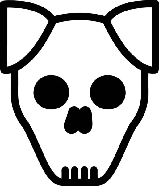 skull dog halloween scary icon in solid style