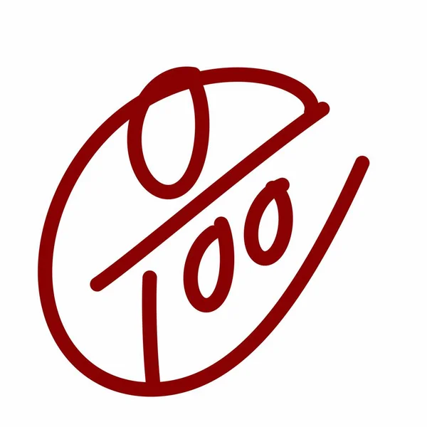 Значок Нулевой Точки Изолированный Написано Школьном Экзамене Знак Знак Дизайна — стоковое фото