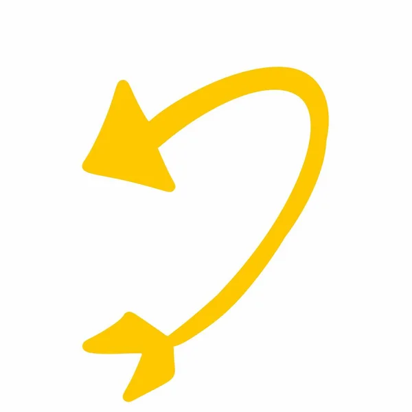 Gelbes Pfeil Symbol Auf Weißem Hintergrund — Stockfoto