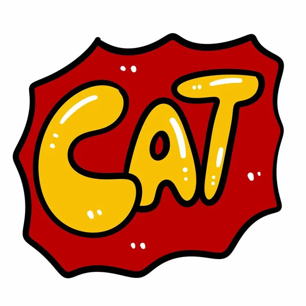 Ilustración Texto Dibujos Animados Gato — Foto de Stock