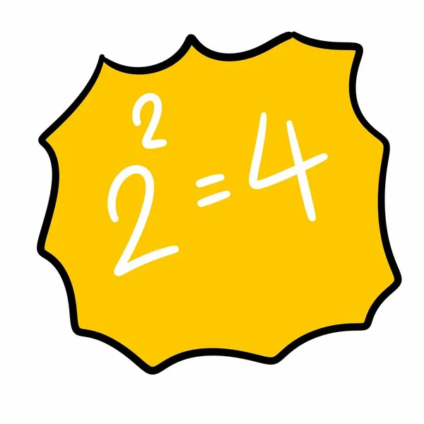 Math Number Yellow Textbox — Stock Photo, Image