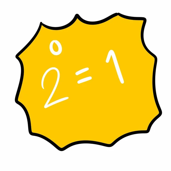 Matemática Número Caixa Texto Amarela — Fotografia de Stock