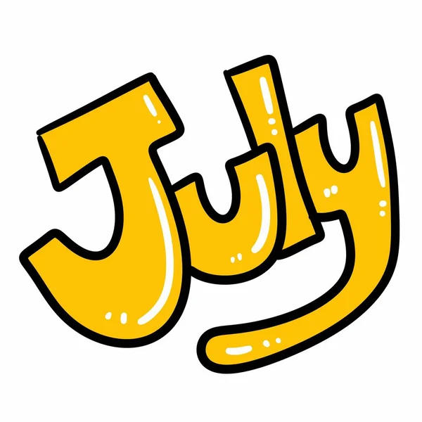 Julikalender Symbol Text Illustration — Stockfoto