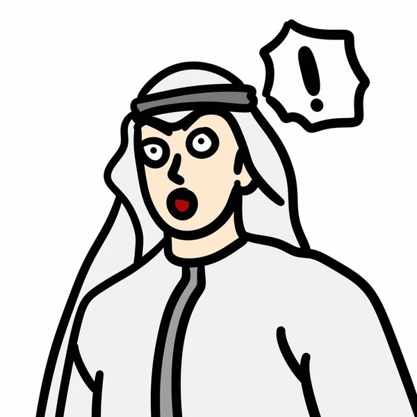 Impactado Hombre Musulmán Ilustración Dibujos Animados — Foto de Stock