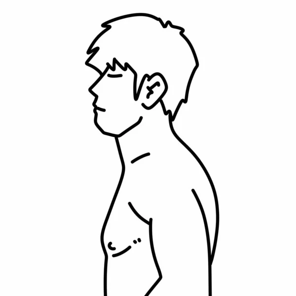 Illustration Man Cartoon Standing White Background — Stock Photo, Image