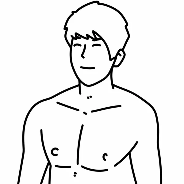 Illustrazione Uomo Cartone Animato Piedi Sfondo Bianco — Foto Stock