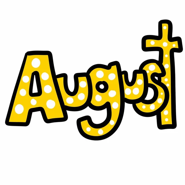 符号和字的黄色 文字八月 — 图库照片