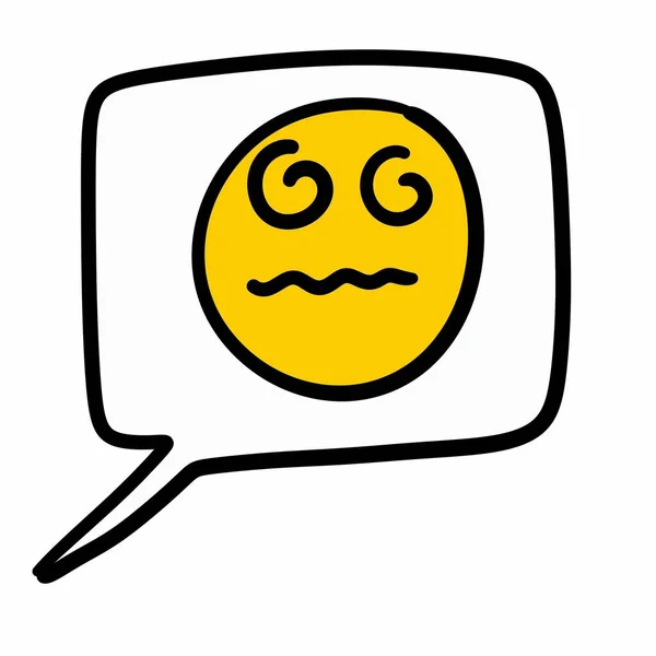 Smiley Emoticon Fundo Branco Emoji Ilustração — Fotografia de Stock