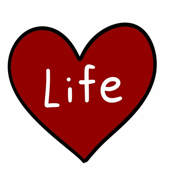 Kalp Şekli Logo Elementi Çizimi — Stok fotoğraf